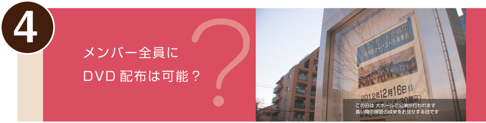 動画制作の予算感は、おおむね「50万円前後」。