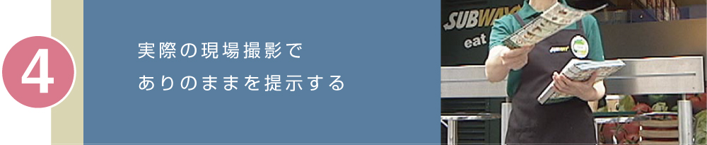動画制作の予算感は、おおむね「50万円前後」。