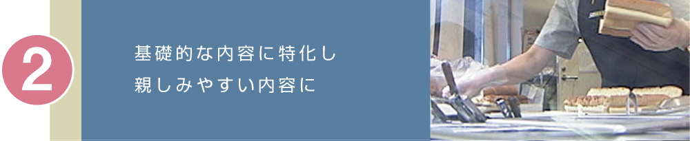 動画制作の予算感は、おおむね「50万円前後」。